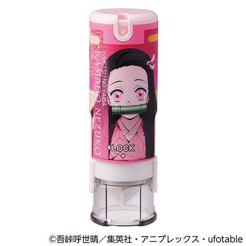シヤチハタ　鬼滅の刃　キャップレス９（メールオーダー式）　竈門禰豆子　ＸＬ－ＣＬＮＫＹ２／ＭＯ　１個1