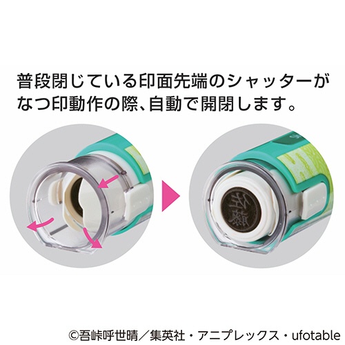 シヤチハタ　鬼滅の刃　キャップレス９（メールオーダー式）　竈門禰豆子　ＸＬ－ＣＬＮＫＹ２／ＭＯ　１個3