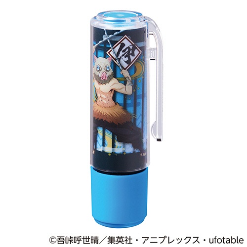 シヤチハタ　鬼滅の刃　ネーム９着せ替えパーツ　クリップホルダー＆キャップ　嘴平伊之助　ＸＬ－９ＰＫＨＣ／Ｈ－ＫＹ４　１個1