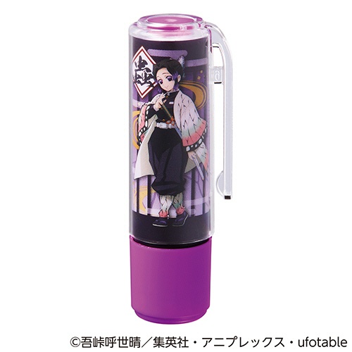 シヤチハタ　鬼滅の刃　ネーム９着せ替えパーツ　クリップホルダー＆キャップ　胡蝶しのぶ　ＸＬ－９ＰＫＨＣ／Ｈ－ＫＹ６　１個1