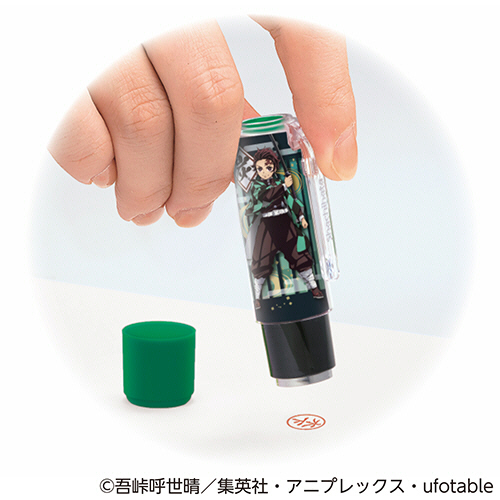 たのめーる】シヤチハタ 鬼滅の刃 ネーム9着せ替えパーツ