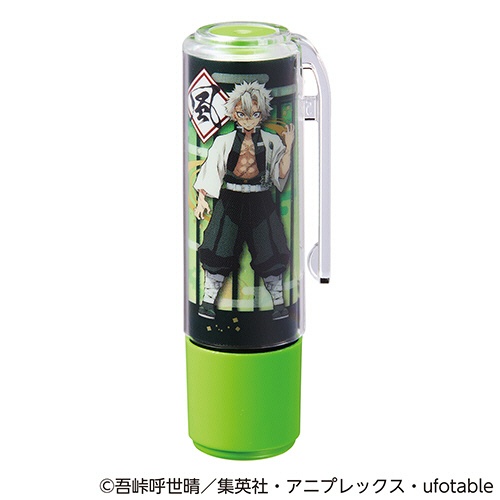 シヤチハタ　鬼滅の刃　ネーム９着せ替えパーツ　クリップホルダー＆キャップ　不死川実弥　ＸＬ－９ＰＫＨＣ／Ｈ－ＫＹ１２　１個1