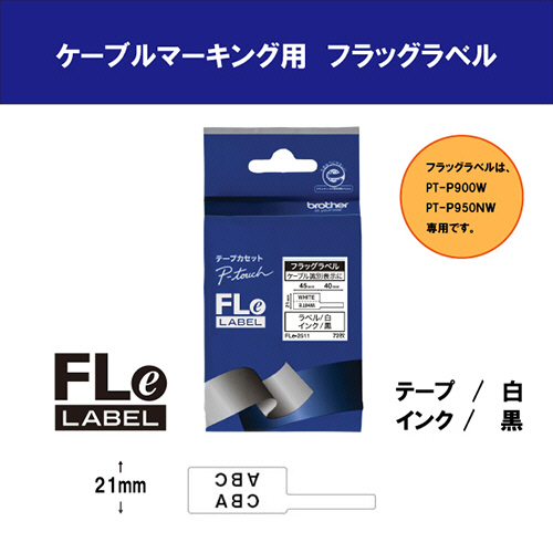☆送料無料 FAL.CO BEDCH ファルコ ベッチ 2 Black 1411 フラメンコクラッチ ミニ（ナパカーフ） ブラック - LOEWE
