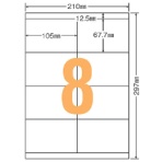 ライオン事務器　ＬＰタックラベル　Ａ４判　６８×１０５ｍｍ　ＬＰ－２０８　１パック（８００片：８片×１００シート）