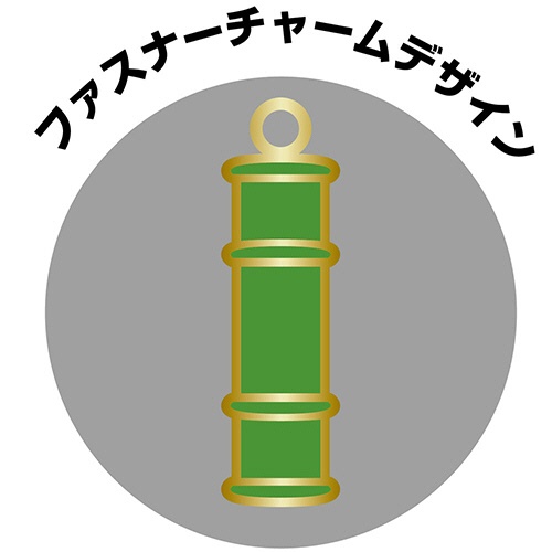 サンスター文具　ＤＥＬＤＥ　ペンケース　鬼滅の刃　竈門禰豆子　Ｓ１４２４１６５　１個2