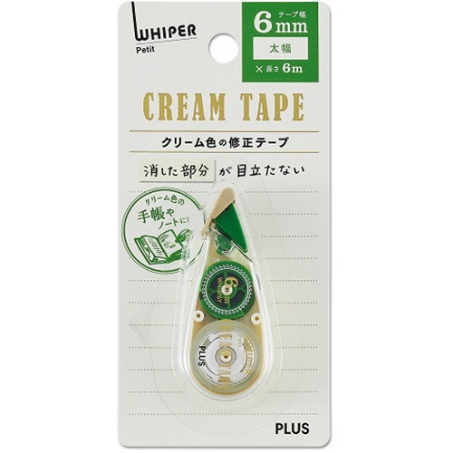 プラス　修正テープ　ホワイパープチ　クリームテープ　６ｍｍ幅×６ｍ　グリーン　ＷＨ－８１６Ｙ　１個2