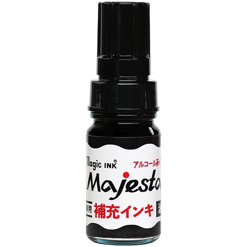寺西化学　マジックインキ　マジェスター・抗菌マジェスター用補充インキ　１０ｍｌ　黒　ＭＨＪＡ－１０ＭＬ－Ｔ１　１本1