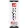 寺西化学　マジックインキ　マジェスター・抗菌マジェスター用補充インキ　１０ｍｌ　黒　ＭＨＪＡ－１０ＭＬ－Ｔ１　１本2