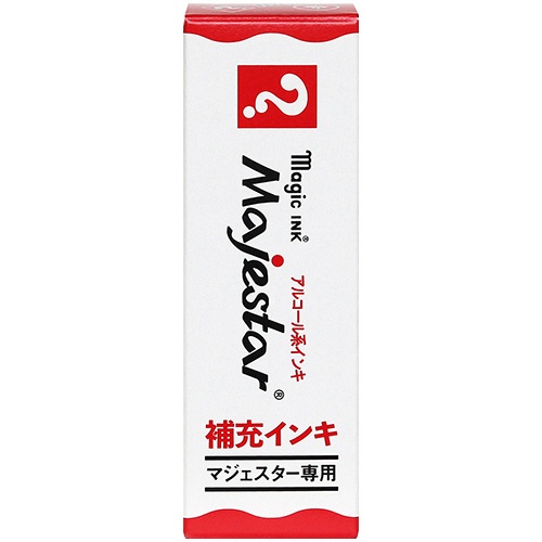 寺西化学　マジックインキ　マジェスター・抗菌マジェスター用補充インキ　１０ｍｌ　赤　ＭＨＪＡ－１０ＭＬ－Ｔ２　１本2