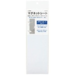 ライオン事務器　マグネットシート（ツヤあり）　１００×３００×０．８ｍｍ