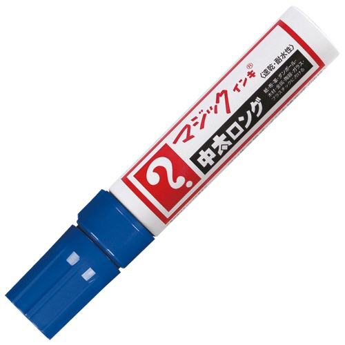 寺西化学　油性マーカー　マジックインキ　中太ロング　青　ＭＴＢＬＰ－Ｔ３　１本1