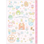 サンエックス Happy School 自由帳B5 すみっコぐらし 1冊