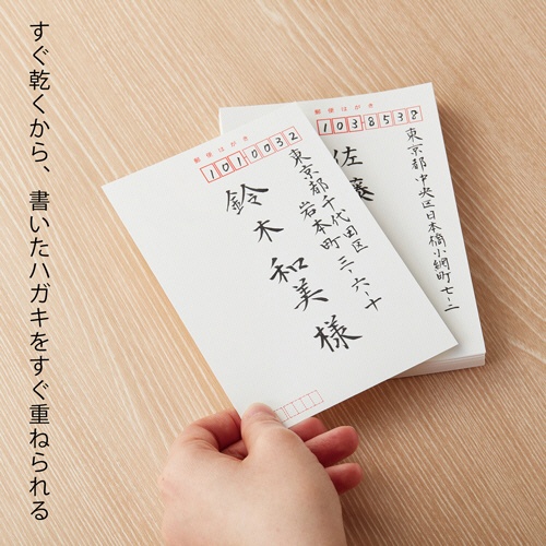 ぺんてる　速乾ぺんてる筆　本体　極細　黒　ＸＦＰＤ５Ｆ　１本6