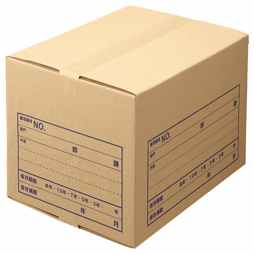 【たのめーる】ライオン事務器 文書保存箱 A4用 内寸W420×D325 