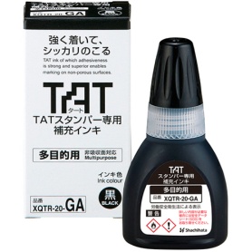 シヤチハタ　タートスタンパー専用補充インキ　多目的用　２０ｍｌ　黒　ＸＱＴＲ－２０－ＧＡ－Ｋ　１個