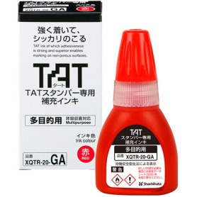 シヤチハタ　タートスタンパー専用補充インキ　多目的用　２０ｍｌ　赤　ＸＱＴＲ－２０－ＧＡ－Ｒ　１個