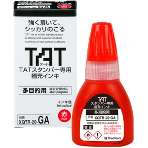 シヤチハタ　タートスタンパー専用補充インキ　多目的用　２０ｍｌ　赤　ＸＱＴＲ－２０－ＧＡ－Ｒ　１個1