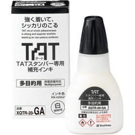 シヤチハタ　タートスタンパー専用補充インキ　多目的用　２０ｍｌ　白　ＸＱＴＲ－２０－ＧＡ－Ｗ　１個