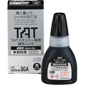 シヤチハタ　タートスタンパー専用補充インキ　速乾性多目的用　２０ｍｌ　黒　ＸＱＴＲ－２０－ＳＧＡ－Ｋ　１個1