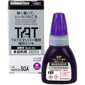 シヤチハタ　タートスタンパー専用補充インキ　速乾性多目的用　２０ｍｌ　紫　ＸＱＴＲ－２０－ＳＧＡ－Ｖ　１個