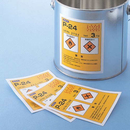シヤチハタ　タートスタンパー専用補充インキ　速乾性多目的用　２０ｍｌ　紫　ＸＱＴＲ－２０－ＳＧＡ－Ｖ　１個6
