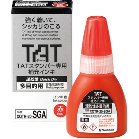 シヤチハタ　タートスタンパー専用補充インキ　速乾性多目的用　２０ｍｌ　赤　ＸＱＴＲ－２０－ＳＧＡ－Ｒ　１個