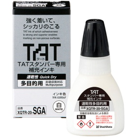 シヤチハタ　タートスタンパー専用補充インキ　速乾性多目的用　２０ｍｌ　白　ＸＱＴＲ－２０－ＳＧＡ－Ｗ　１個