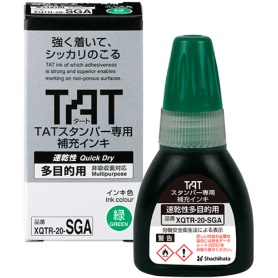 シヤチハタ　タートスタンパー専用補充インキ　速乾性多目的用　２０ｍｌ　緑　ＸＱＴＲ－２０－ＳＧＡ－Ｇ　１個