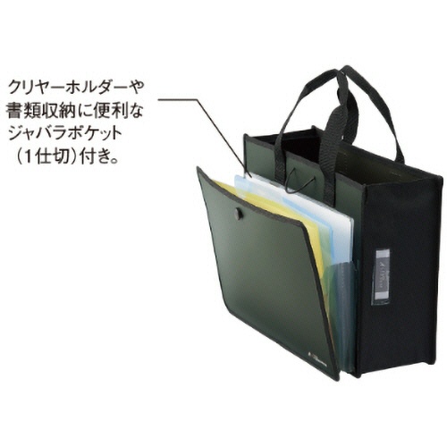 リヒトラブ　ＡＬＴＮＡ　ツールバッグ（Ｐ．Ｐ．）　Ａ４ヨコ　レッド　Ａ－７７７３－３　１個3