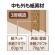 カクケイ　エコクッション封筒　ＣＤ・ＤＶＤ２枚用　ＦＫ０４０８　１ケース（１００枚）3