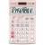 カシオ　本格実務電卓　１２桁　ジャストタイプ　ピンク　ＪＳ－２０ＷＫＡ－ＰＫ－Ｎ　１台
