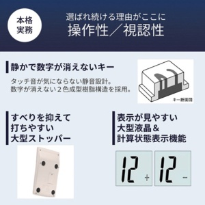 カシオ　本格実務電卓　１２桁　ジャストタイプ　ピンク　ＪＳ－２０ＷＫＡ－ＰＫ－Ｎ　１台3