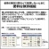 カシオ　本格実務電卓　１２桁　ジャストタイプ　ピンク　ＪＳ－２０ＷＫＡ－ＰＫ－Ｎ　１台6