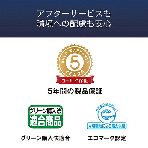 カシオ　本格実務電卓　１２桁　ジャストタイプ　ゴールド　ＪＳ－２０ＷＫＡ－ＧＤ－Ｎ　１台7
