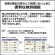 カシオ　本格実務電卓　１２桁　デスクタイプ　ＤＳ－２０ＷＫＡ－Ｎ　１台3