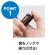 三菱鉛筆　ジェットストリーム　３色ボールペン　０．５ｍｍ　（軸色：グレージュ）　ＳＸＥ３５０７０５．３７　１本2