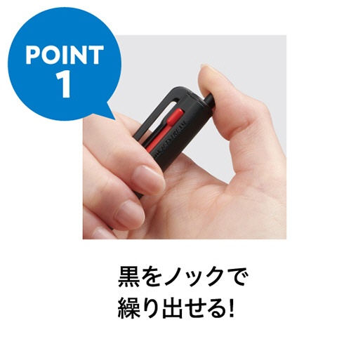 三菱鉛筆　ジェットストリーム　３色ボールペン　０．５ｍｍ　（軸色：グレージュ）　ＳＸＥ３５０７０５．３７　１本2