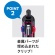 三菱鉛筆　ジェットストリーム　３色ボールペン　０．５ｍｍ　（軸色：グレージュ）　ＳＸＥ３５０７０５．３７　１本3