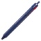 三菱鉛筆　ジェットストリーム　３色ボールペン　０．７ｍｍ　（軸色：ネイビー）　ＳＸＥ３５０７０７．９　１本