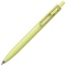 三菱鉛筆　ゲルインクボールペン　ユニボール　ワンＦ　０．３８ｍｍ　黒　（軸色：Ｆイエロー（日向夏））　ＵＭＮＳＦ３８Ｆ．２　１本