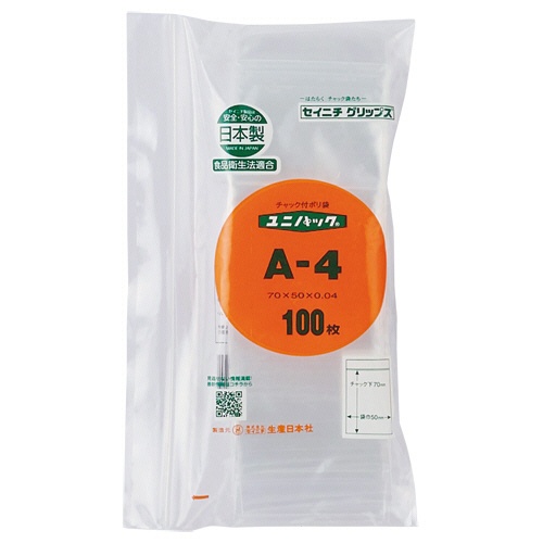 セイニチ　ユニパック　チャック付　ポリエチレン　ヨコ５０×タテ７０×厚み０．０４ｍｍ　Ａ－４　１パック（１００枚）1