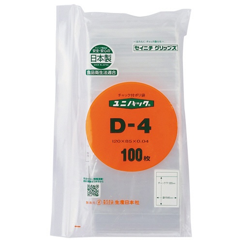 セイニチ　ユニパック　チャック付　ポリエチレン　ヨコ８５×タテ１２０×厚み０．０４ｍｍ　Ｄ－４　１パック（１００枚）1