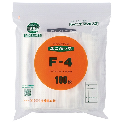 セイニチ　ユニパック　チャック付　ポリエチレン　ヨコ１２０×タテ１７０×厚み０．０４ｍｍ　Ｆ－４　１パック（１００枚）1