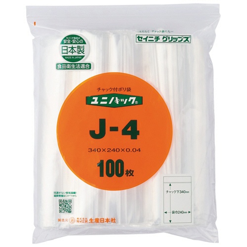 セイニチ　ユニパック　チャック付　ポリエチレン　ヨコ２４０×タテ３４０×厚み０．０４ｍｍ　Ｊ－４　１パック（１００枚）1