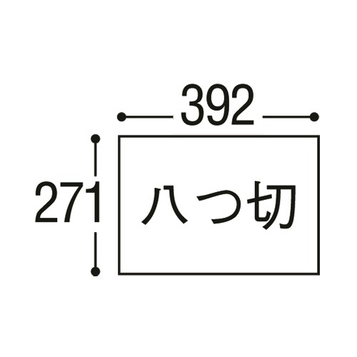 リンテック　ニューカラーＲ　八つ切　うすもも　８ＮＣＲ－１０２　１パック（１００枚）3