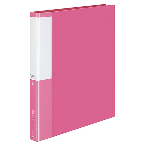 コクヨ　名刺ホルダー（ＰＯＳＩＴＹ）　替紙式　Ａ４タテ　３０穴　５００名用　ヨコ入れ　ピンク　Ｐ３メイ－３５５Ｐ　１冊1