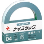 ナイスタック　プラスチック用　大巻　１５ｍｍ×２ｍ　ＮＷ－ＵＰ１５　１巻