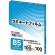 アスカ　ラミネートフィルム　Ｂ５サイズ　グロスタイプ　１００μｍ　ＴＦ１００Ｂ５　１パック（１００枚）1