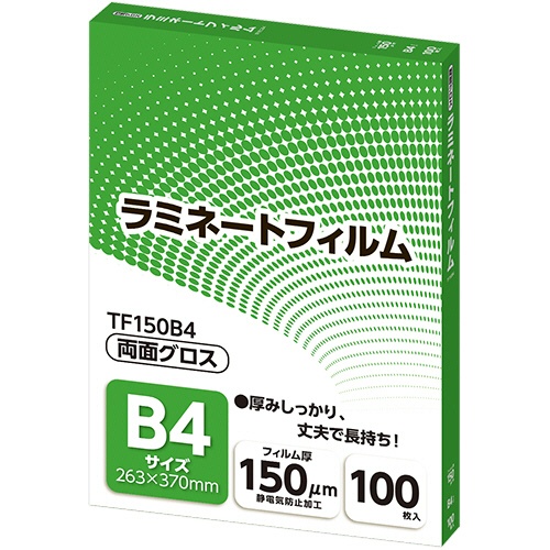 アスカ　ラミネートフィルム　Ｂ４サイズ　グロスタイプ　１５０μｍ　ＴＦ１５０Ｂ４　１パック（１００枚）1
