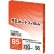 アスカ　ラミネートフィルム　Ｂ５サイズ　グロスタイプ　２５０μｍ　ＴＦ２５０Ｂ５　１パック（５０枚）